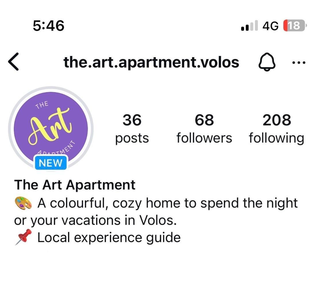 The Art Apartment Vólos Extérieur photo